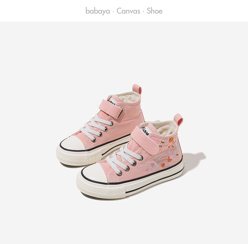 New Type Top Sale Wholesale Low Price Comfortable Kids Canvas Shoes