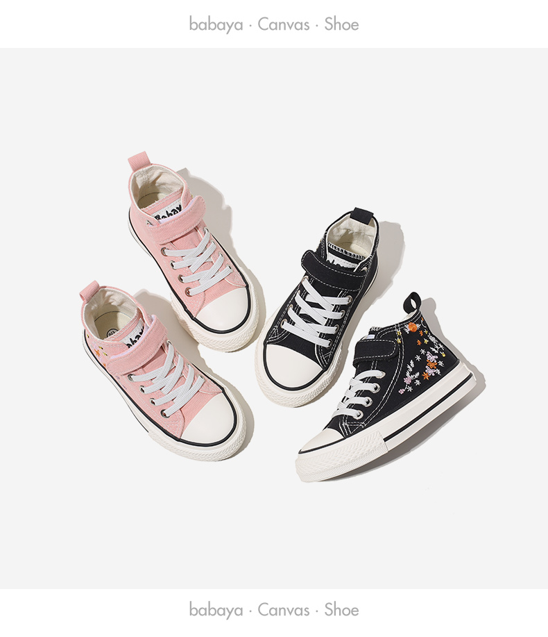 New Type Top Sale Wholesale Low Price Comfortable Kids Canvas Shoes