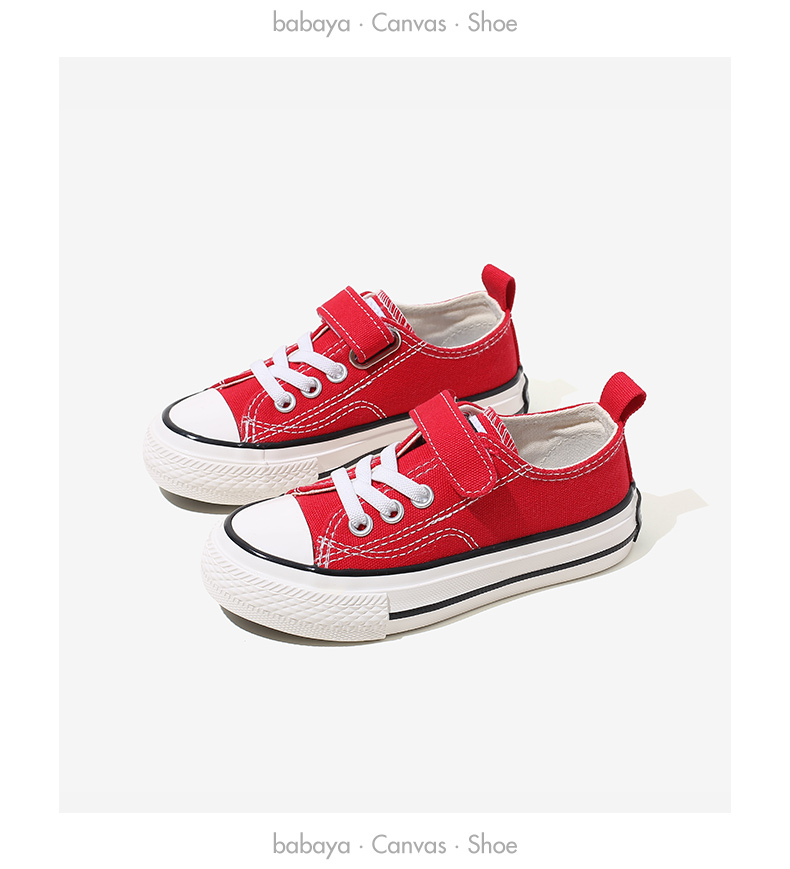 Soft Wholesale Fashion Custom Low Top Canvas Shoes For Kids 