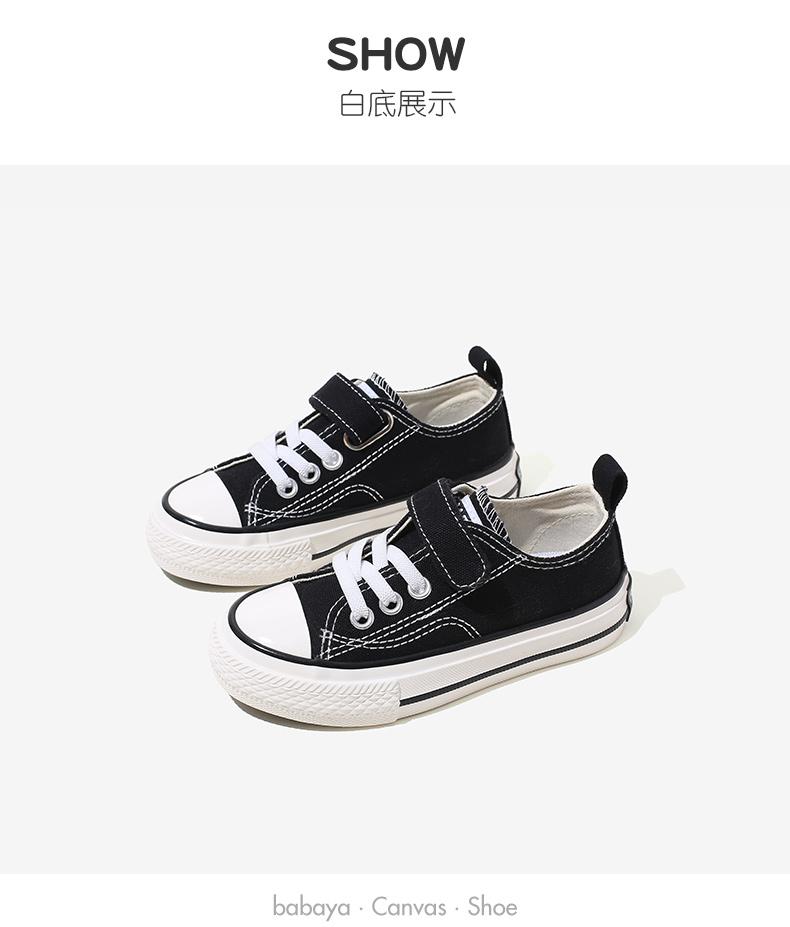 Soft Wholesale Fashion Custom Low Top Canvas Shoes For Kids 