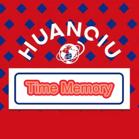 Time Memory & HUANQIU